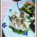ＴＯＭＯＷＡＴ's cooksnap of when they made 春の香り～ウドの白和え♪.