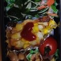 yurinaaa73's cooksnap of when they made 簡単でお弁当のおかずに最適♪.