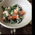 えり0たく's cooksnap of when they made やみつき！白和え.
