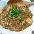 ゆみとき's cooksnap of when they made ✿簡単！本格！ 麻婆豆腐✿.