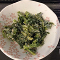 poipoi613's cooksnap of when they made つみ菜でマヨしょうゆ和え.