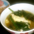 2児ママみきてぃ's cooksnap of when they made ＊ほうれん草と卵の味噌汁＊.