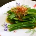 SP♪'s cooksnap of when they made ■■激むず！■■いんげんのポン酢和え.