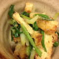 urachiyan's cooksnap of when they made わけぎの和え物.