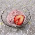 ＠迷子＠'s cooksnap of when they made もみもみ簡単！いちごミルクアイス♪.