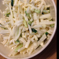 ヒロミ７５'s cooksnap of when they made お箸が止まらない！！大根とホタテのサラダ.