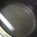 ｽｶｲﾌｨｯｼｭ☆'s cooksnap of when they made 簡単！昆布と鰹の出汁の取り方.