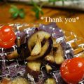 bobitin's cooksnap of when they made 白ワインビネガーだけで簡単♡なす炒め♥.