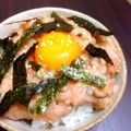 marquee＊'s cooksnap of when they made 簡単☆ねぎトロ納豆丼.