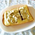 こうまさmam's cooksnap of when they made 新しい食べ方発見♡いかなごチーズトースト.
