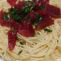 めめみゅう's cooksnap of when they made まぐろの簡単パスタ.