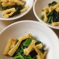 liarra's cooksnap of when they made レンジで出来る♪ごま和え.
