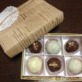 frair's cooksnap of when they made 友チョコに♪クッキーinチョコレート.