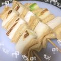 TMKEK's cooksnap of when they made 簡単おつまみ ネギと油揚げのねぎま.