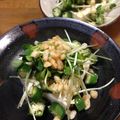 YUKIKI☆'s cooksnap of when they made 簡単☆居酒屋風 冷奴.