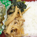 きらり流れ星's cooksnap of when they made タケノコと豚肉炒め.