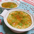 赤い電話's cooksnap of when they made 洋風★茶碗蒸し.