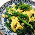 ゆみらんたん's cooksnap of when they made ほうれん草とたまごの炒め.