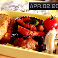 ma-i-me's cooksnap of when they made お弁当に☆厚揚げのオイマヨ炒め〜.