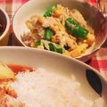 オガトモ's cooksnap of when they made 新玉ねぎとスナップエンドウのサラダ♪.