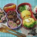 ８児のママきよっぺ's cooksnap of when they made おすわりヒヨコちゃん＊キャラ弁.
