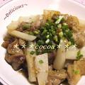 ＊＊ココア＊＊'s cooksnap of when they made 鶏のゴマてり炒め♪.
