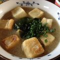 メスひでよし's cooksnap of when they made 喉に優しい☆揚げ餅のレンコンスープ.