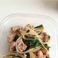 きてぃ55's cooksnap of when they made 生姜たっぷり！豚バラもやし炒め.