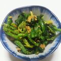 pucyipan's cooksnap of when they made ほうれん草のごま味噌あえ.