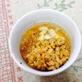 joy09's cooksnap of when they made カレーの隠し味に☆.