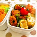 Marrietty's cooksnap of when they made ◆お弁当◆シューマイのマヨポンあえ.