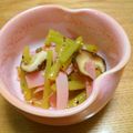 YuzuKizu's cooksnap of when they made ***ふき★サラダ***.