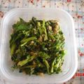 チビチビトトロ's cooksnap of when they made 大根の葉とツナの甘辛炒め.