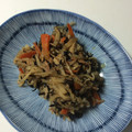 あい葉's cooksnap of when they made 【作り置き】ツナ缶de切り干し大根の煮物.