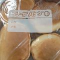 ４番目's cooksnap of when they made ＊パンケーキの冷凍保存＊.