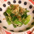 ふじ♡こ's cooksnap of when they made ☆小松菜・えのきのみぞれ和え☆.