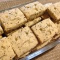 たまジ's cooksnap of when they made 簡単ヘルシー☆紅茶クッキー.