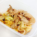 ともさと8888's cooksnap of when they made お弁当に☆豚肉野菜の焼き肉のたれ炒め.
