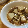 3匹のワンダーず's cooksnap of when they made 全工程写真付き☆四川 麻婆豆腐 本格 ☆.