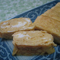 いずぅとゆーま's cooksnap of when they made おだしたっぷりふわとろ卵焼き.