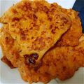 ネコのしっぽ♡'s cooksnap of when they made ニンジンとベーコンのガレット♪.