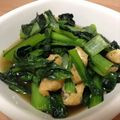 パヨタン's cooksnap of when they made 10分で♪小松菜の煮浸し.