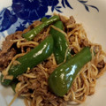 かな2's cooksnap of when they made 牛コマとピーマンの旨辛炒め.
