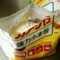 ●これなんだ●'s cooksnap of when they made ジッパー付きココアを最後まで使いきる裏技.