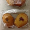 mshoten's cooksnap of when they made お花見弁当✿簡単！夢見草＝桜マドレーヌ✿.