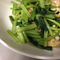 Stacieee's cooksnap of when they made 小松菜とあげの簡単炒め煮.