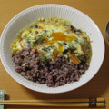 もんしゅしゅ's cooksnap of when they made とろ～り旨っ★茄子の中華風チーズ卵とじ.