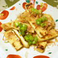 大魔女's cooksnap of when they made 油揚げの醬油鰹節焼き.