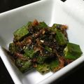 ぷくぅぅ's cooksnap of when they made ＊オクラの＊梅干おかか和え＊.