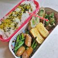 ゆけり３兄弟's cooksnap of when they made オクラ２本で夏弁当のおかず ～　緑の彩り.